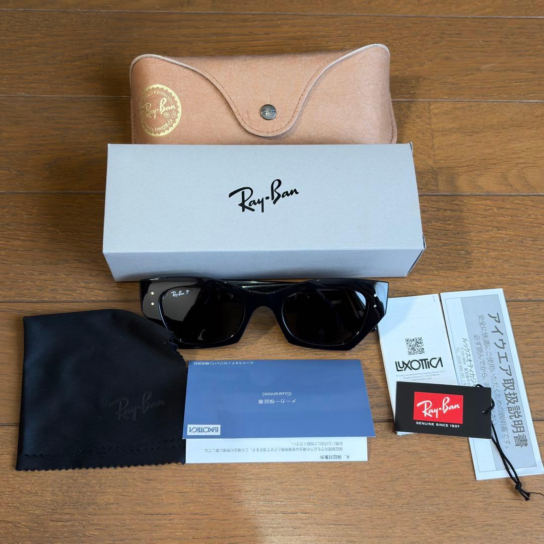 正規店購入 Ray-Ban Zena 偏光レンズ サングラス 付属品付 レイバン