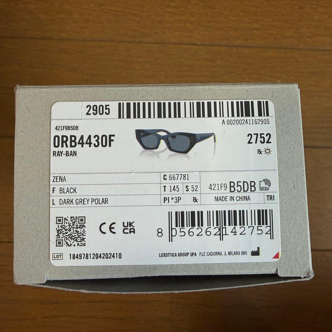 正規店購入 Ray-Ban Zena 偏光レンズ サングラス 付属品付 レイバン