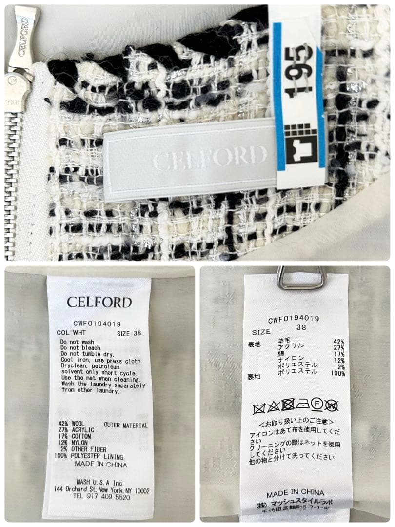 CELFORDセルフォード ノースリーブツイードワンピース フリンジ 38
