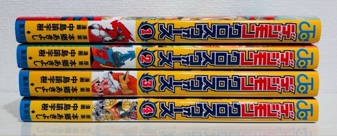 【希少】デジモンクロスウォーズ1〜4巻　初版帯付　カード未開封