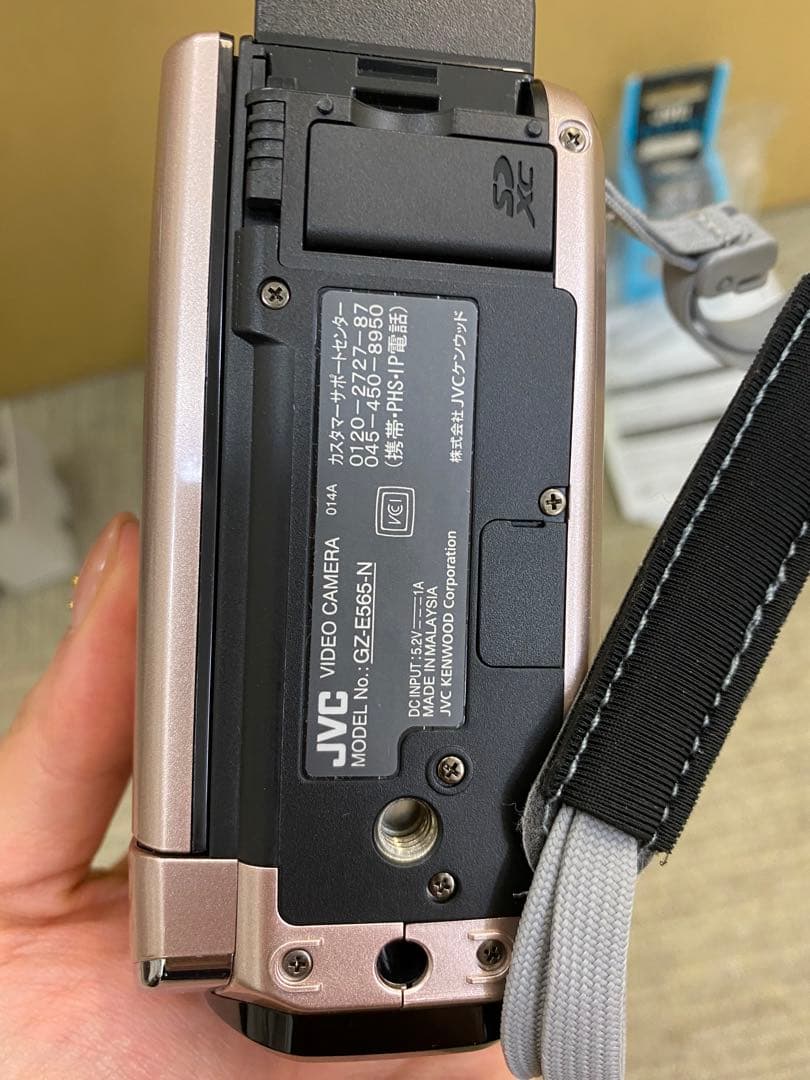JVC Everio GZ-E565 本体