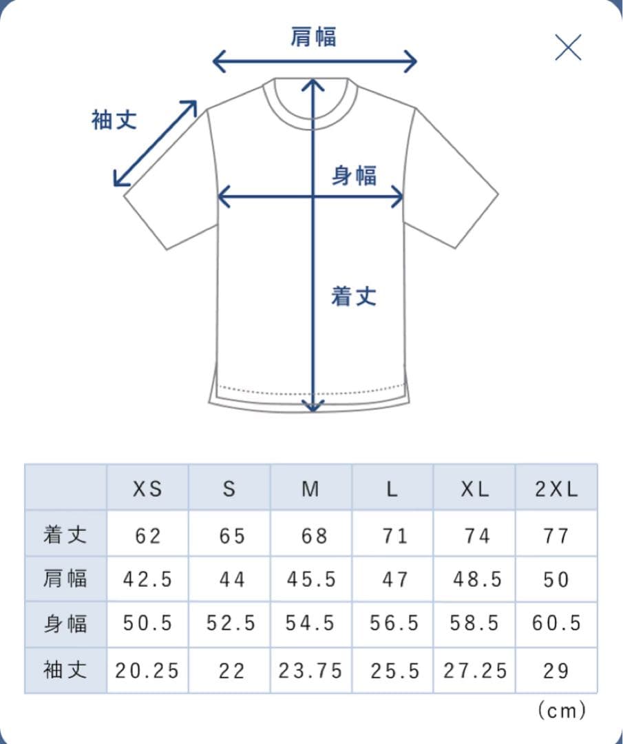 【美品】TENTIAL BAKUNE Dry 半袖 Mサイズ ブラック