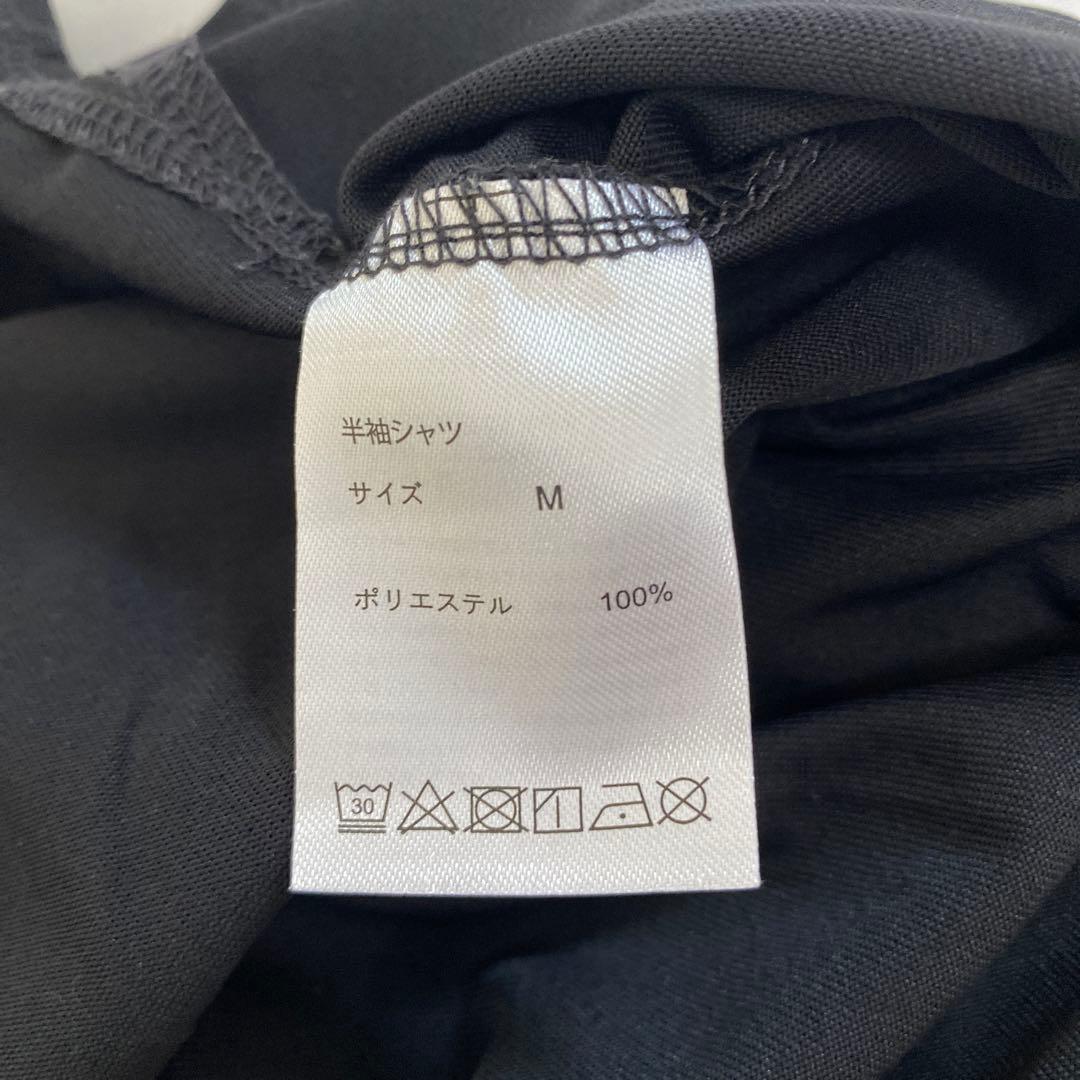 【美品】TENTIAL BAKUNE Dry 半袖 Mサイズ ブラック