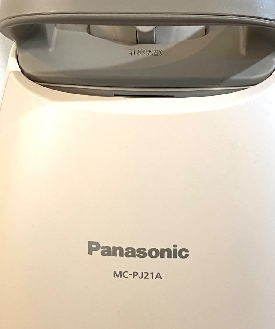 動作確認済み Panasonic MC-PJ21A-C 電気掃除機 紙パック式