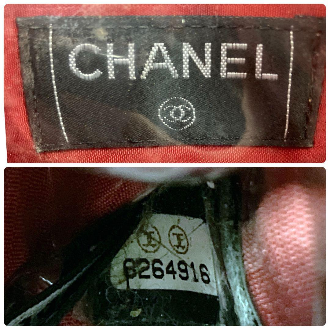 CHANEL シャネル 旧トラベルライン ミニボストンバッグ ハンドバッグ