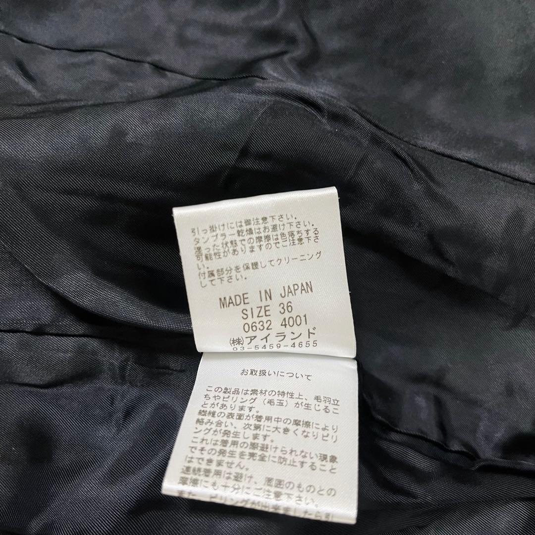 美品 グレースコンチネンタル モヘヤ アルパカ ツイード ジャケット 36