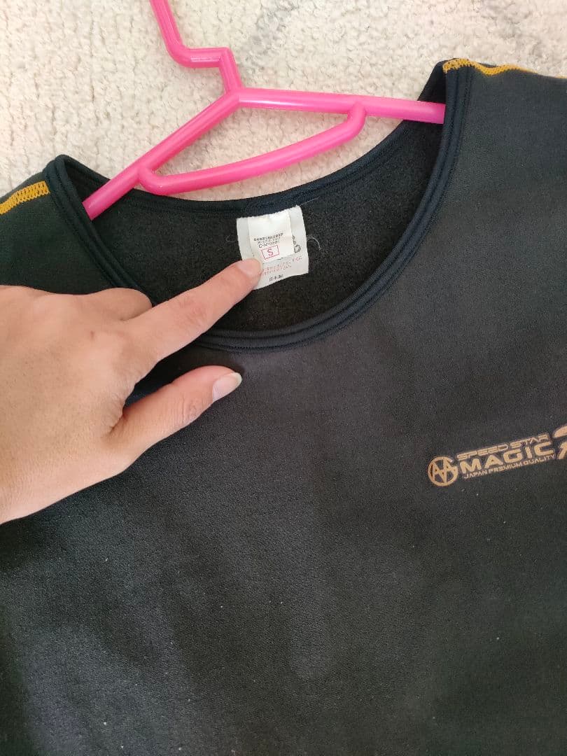 MAGIC R ウェットスーツ インナー Sサイズ