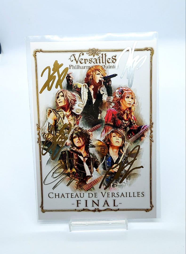 Versailles : - FINAL- DVD & 直筆サイン入りカード
