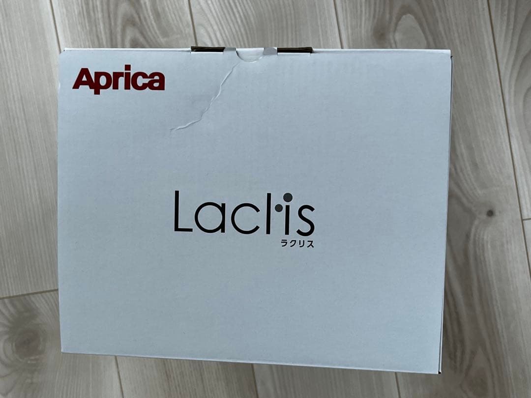 Aprica アップリカ ラクリス グレー 抱っこ紐
