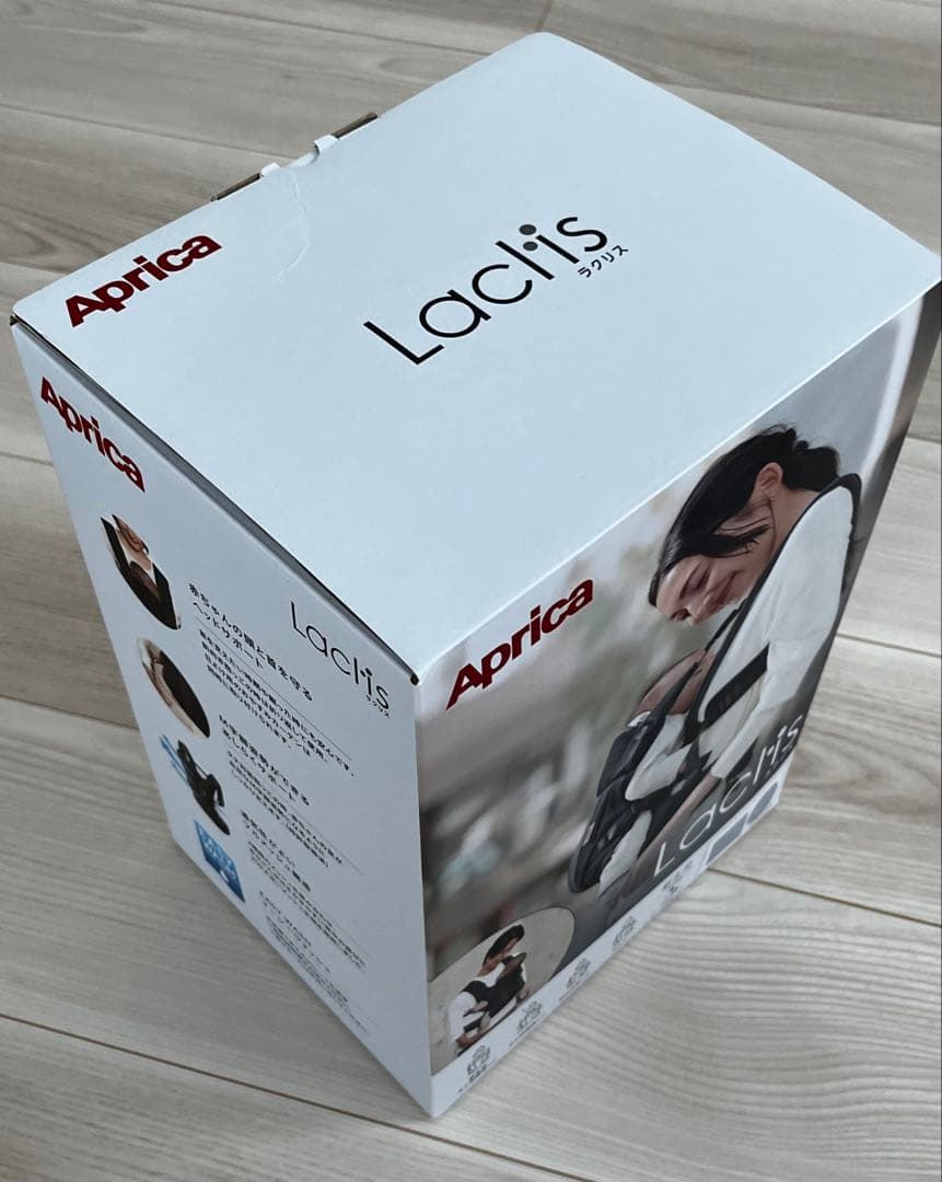 Aprica アップリカ ラクリス グレー 抱っこ紐