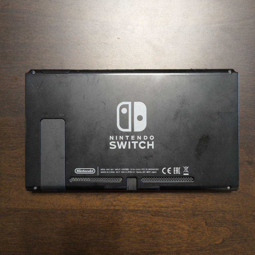 【動作確認済み】Nintendo Switch 本体