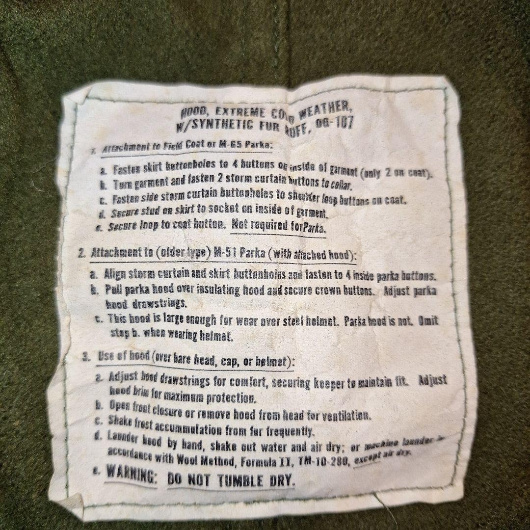 米軍実物 M-65 フィッシュテールパーカー用フード83年製