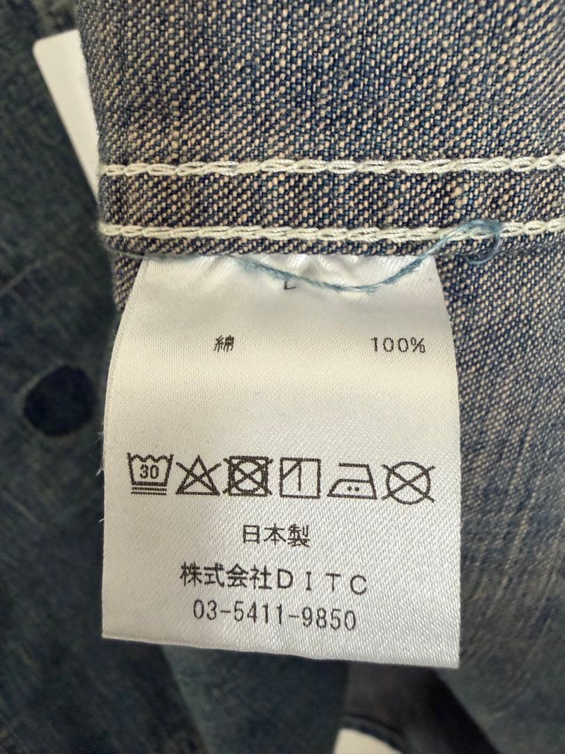 ジャケット・アウター BOWWOW US ARMY M-35 DENIM JACKET AGED