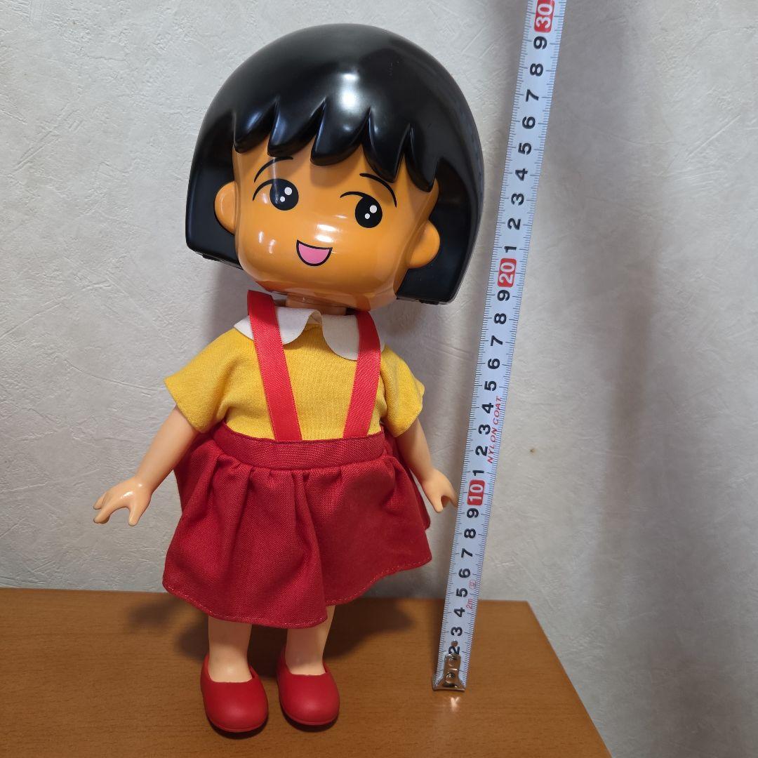 ちびまる子ちゃん だいすきまるちゃん 1990年 レア