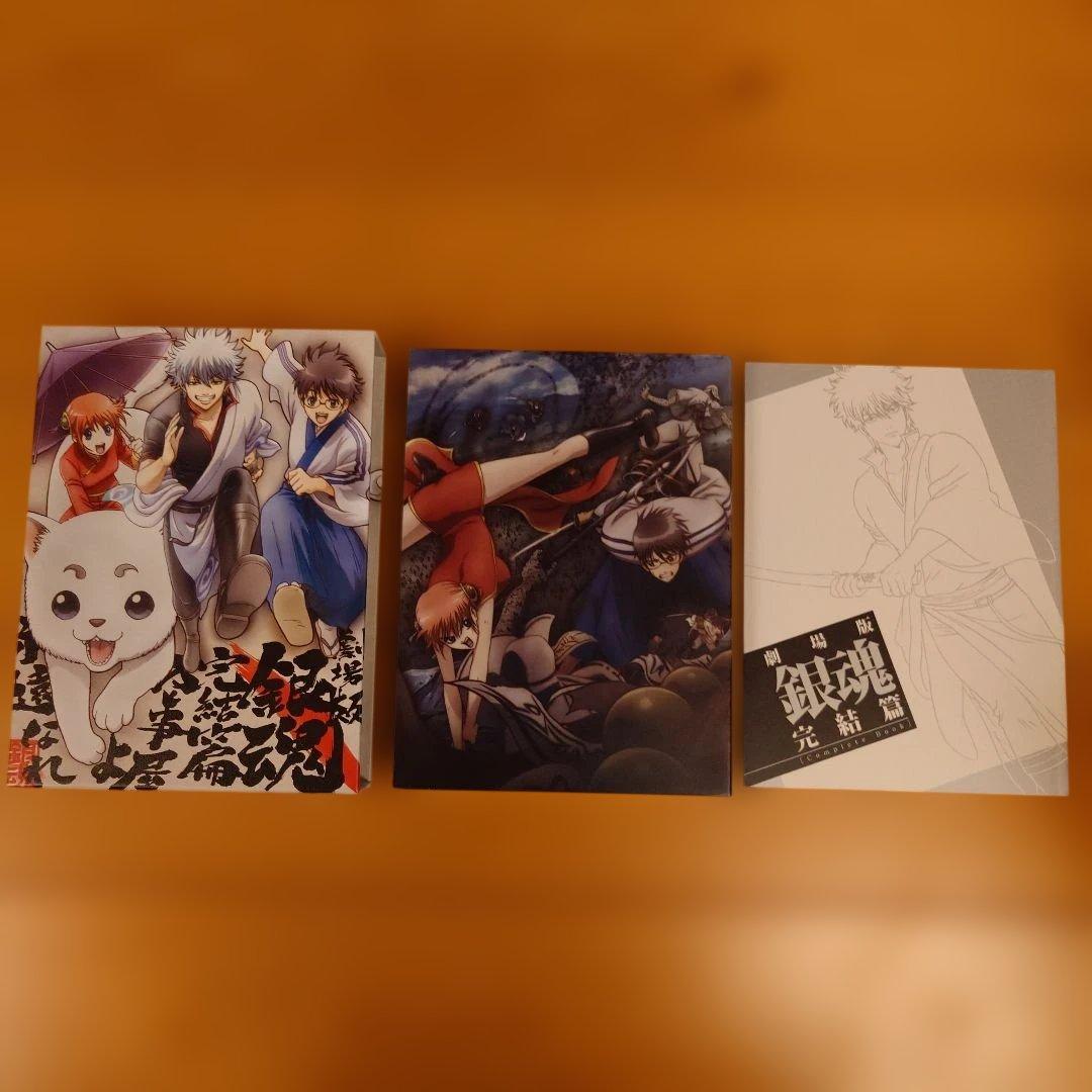 銀魂 Blu-ray Box シーズン其ノ壱～其ノ四＆劇場版 銀魂 完結篇