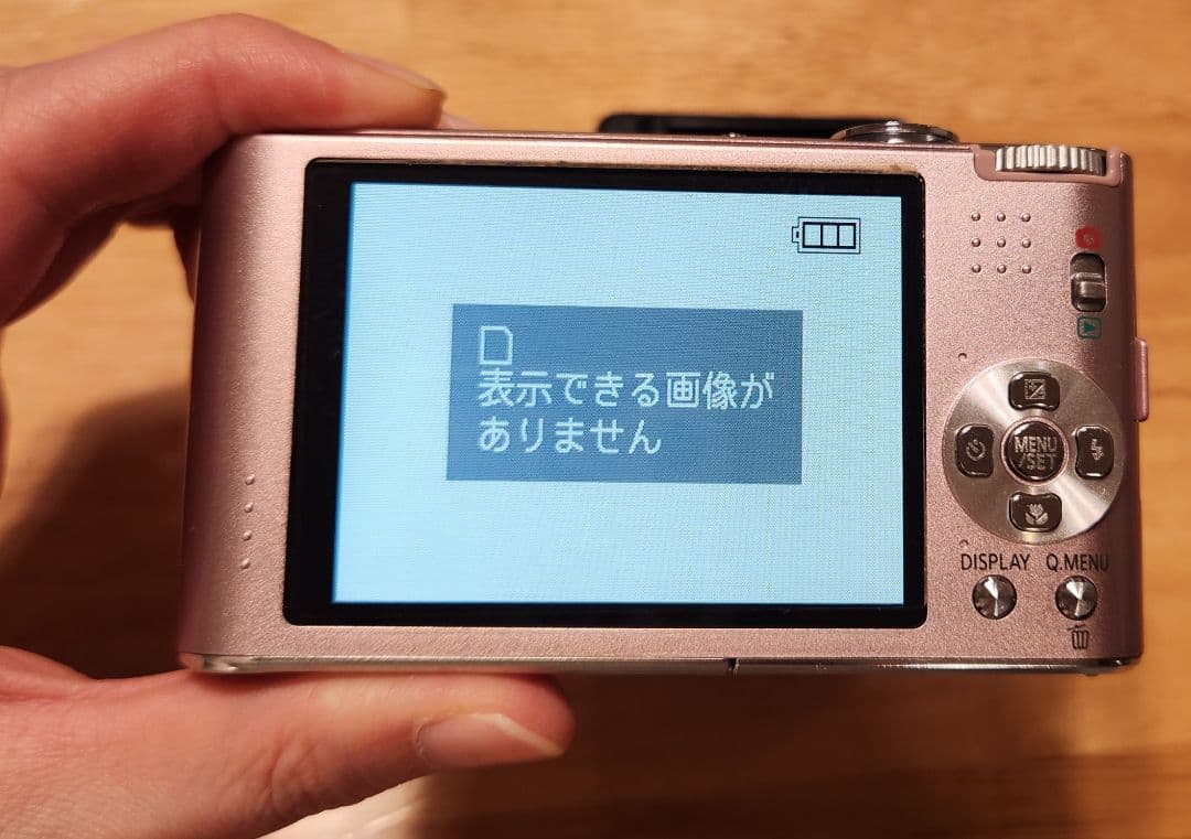 パナソニック デジカメ lumix dmc-fx66