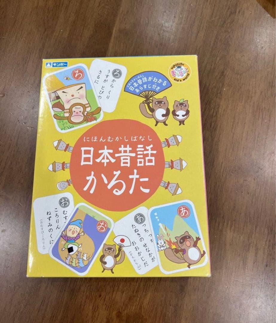 小学校受験　知育　セット 国立小学校過去問題集