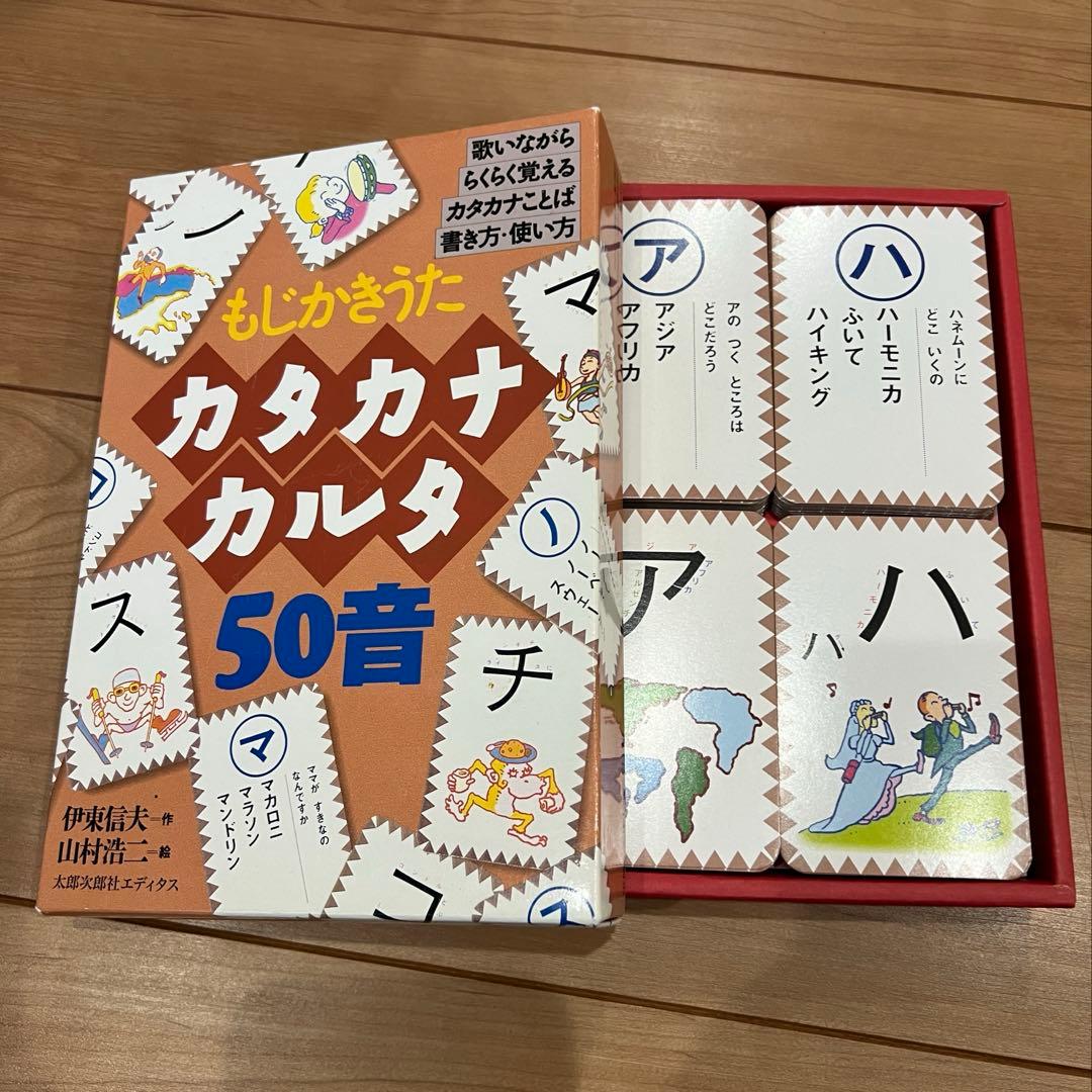小学校受験　知育　セット 国立小学校過去問題集