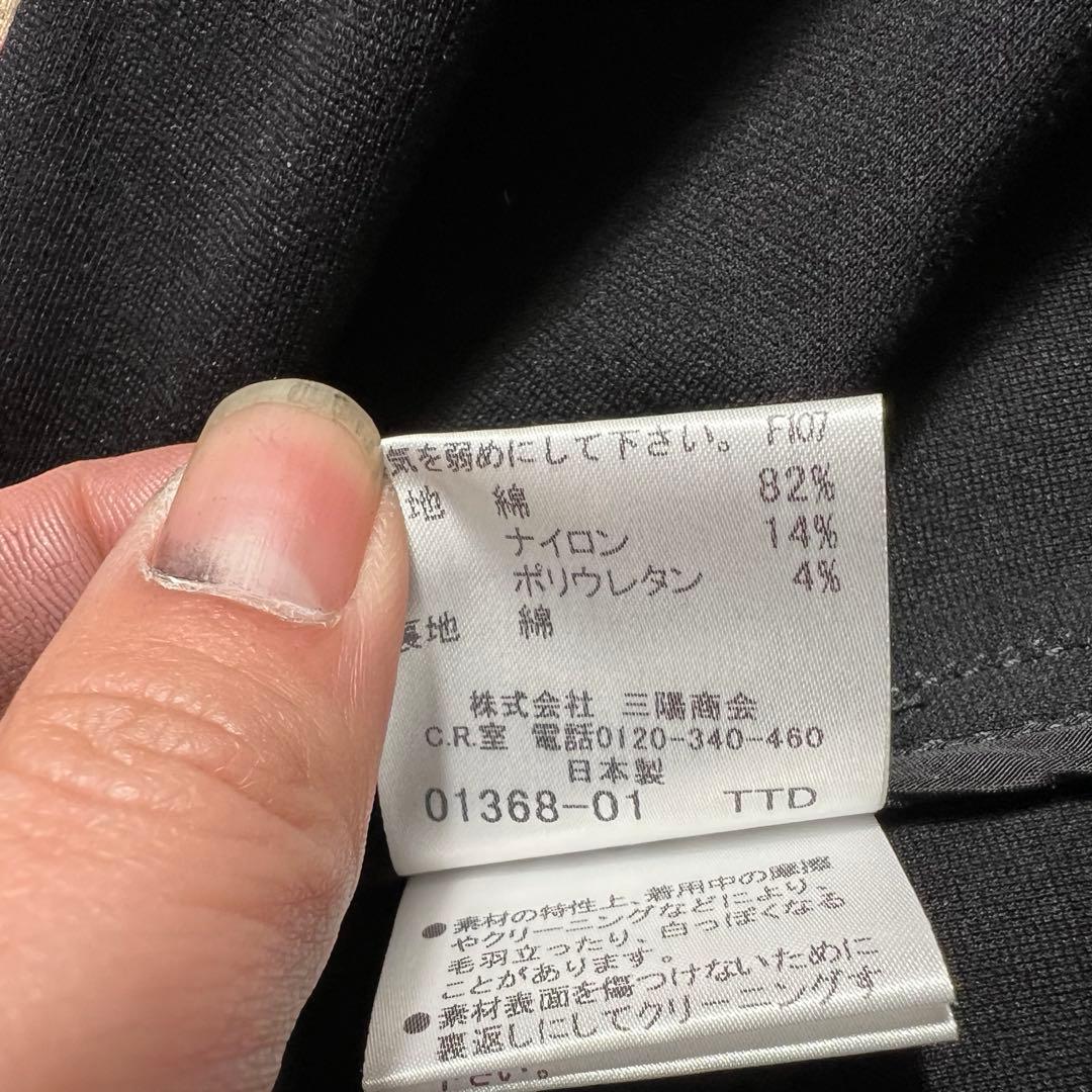 美品 バーバリーロンドン テーラードジャケット ノバチェック 46 ブラック