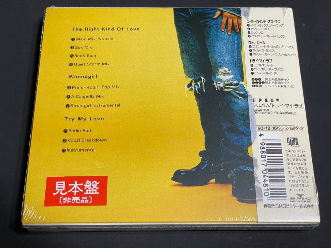 洋楽 Jeremy Jordan Jeremy The Remix Japan CD