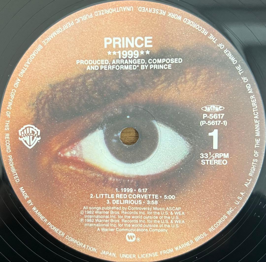 【2LP/美盤/帯付】Prince / 1999