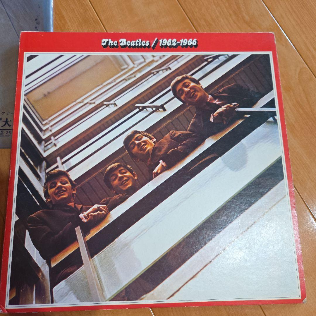The Beatles 1967-1970 コンピレーションレコード