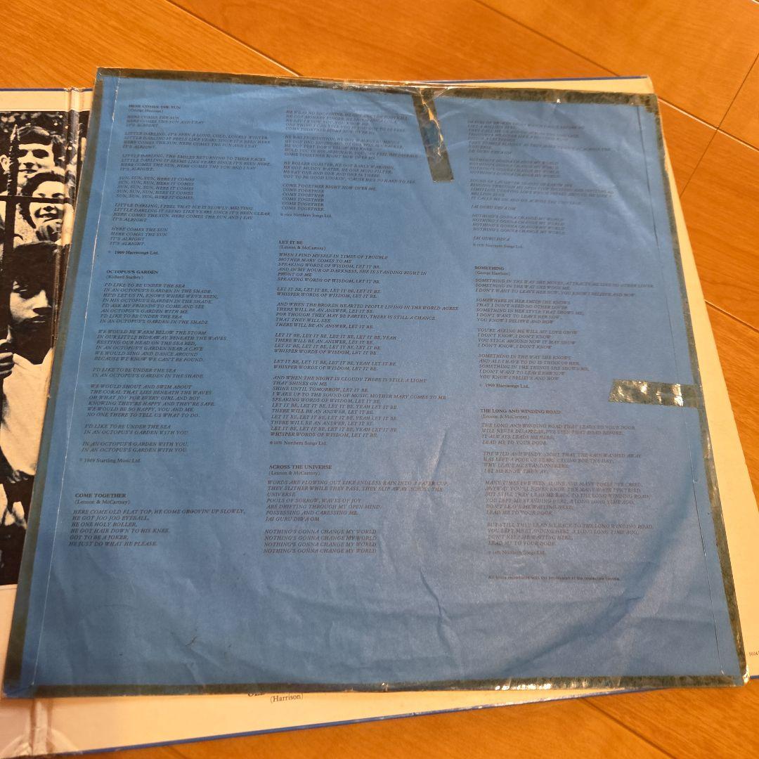 The Beatles 1967-1970 コンピレーションレコード