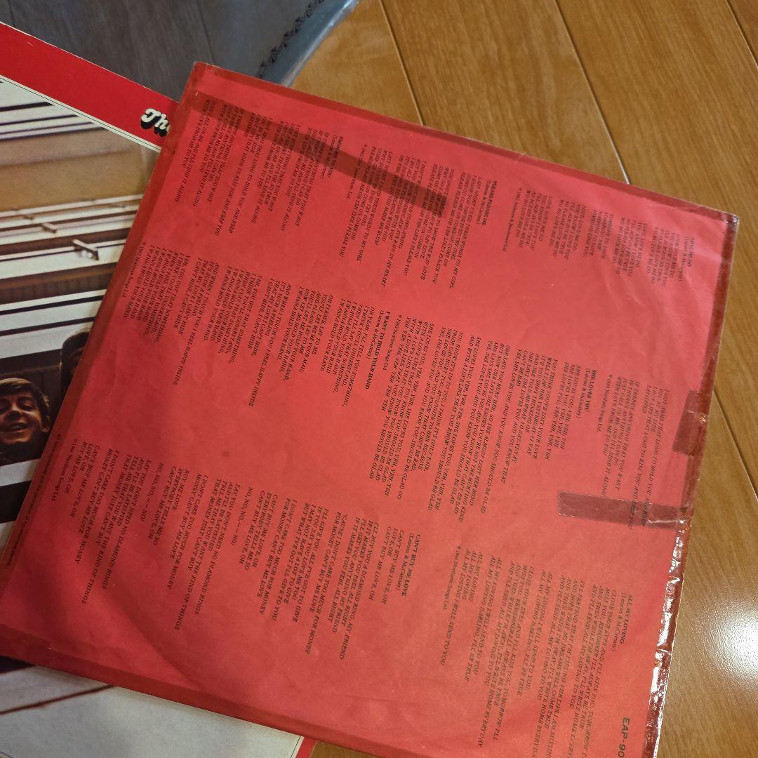 The Beatles 1967-1970 コンピレーションレコード