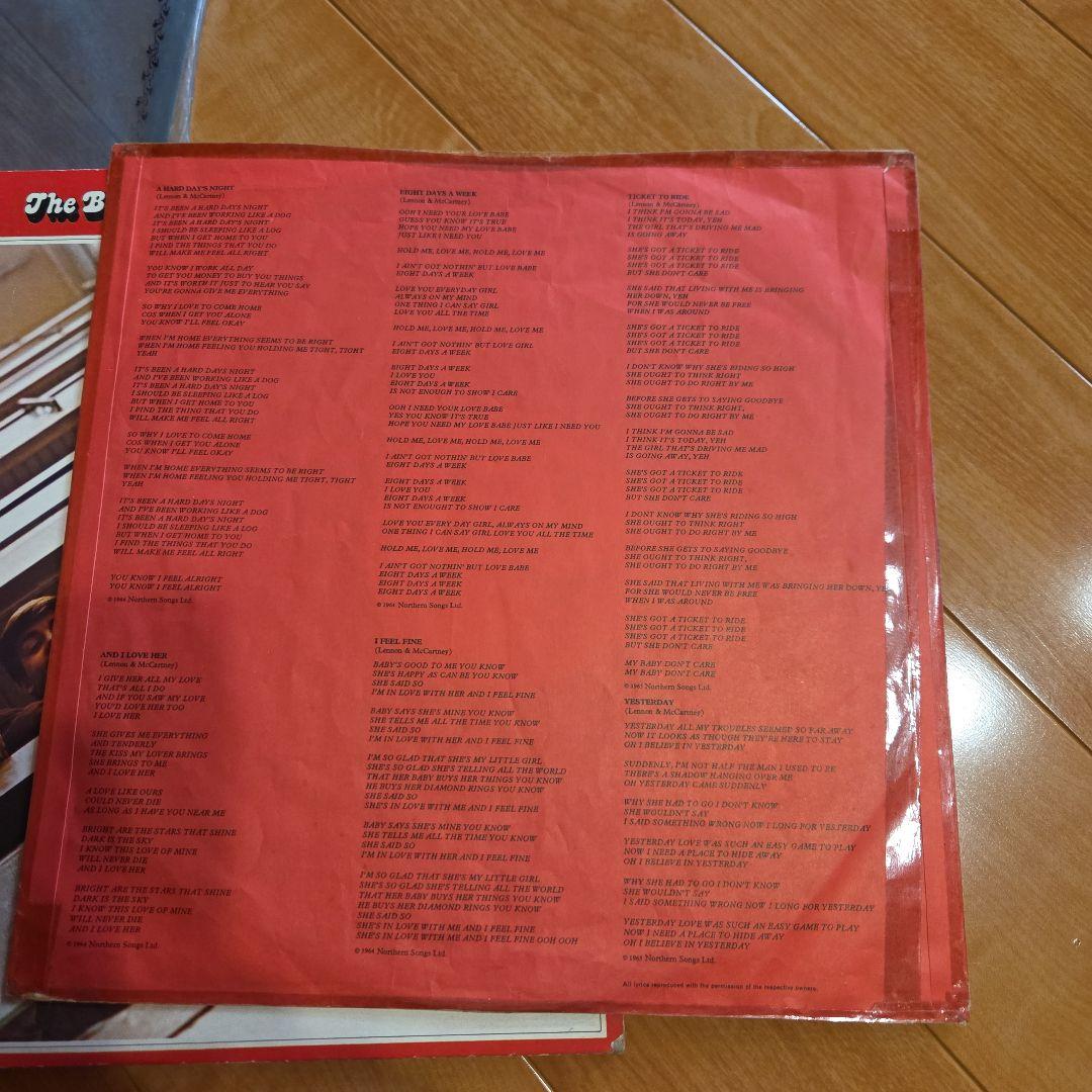 The Beatles 1967-1970 コンピレーションレコード