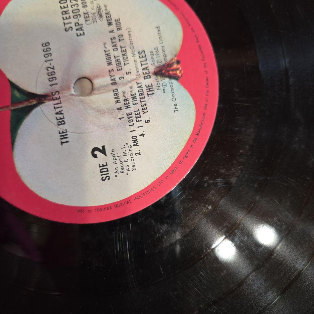 The Beatles 1967-1970 コンピレーションレコード