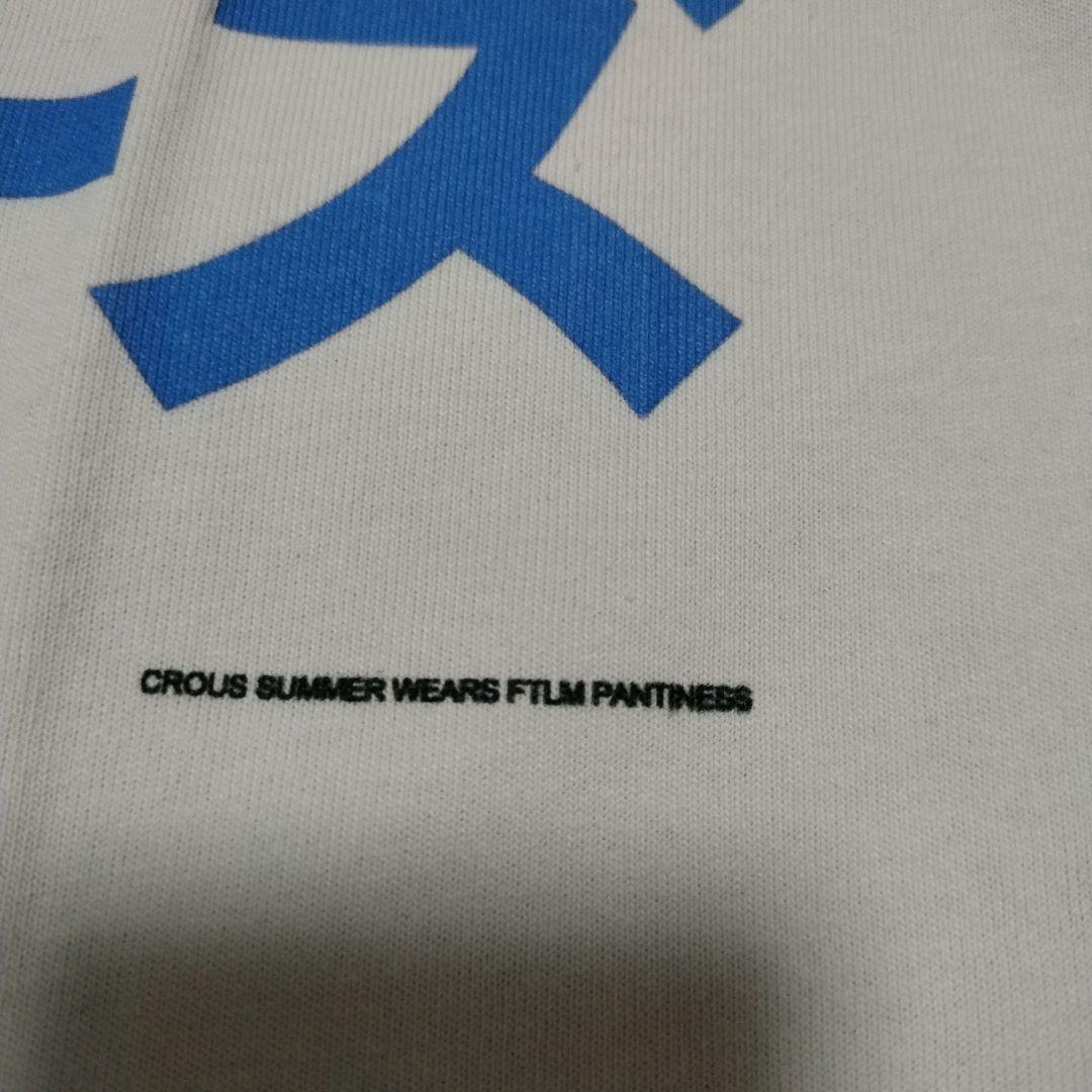 サマーウォーズ　Tシャツ　映画