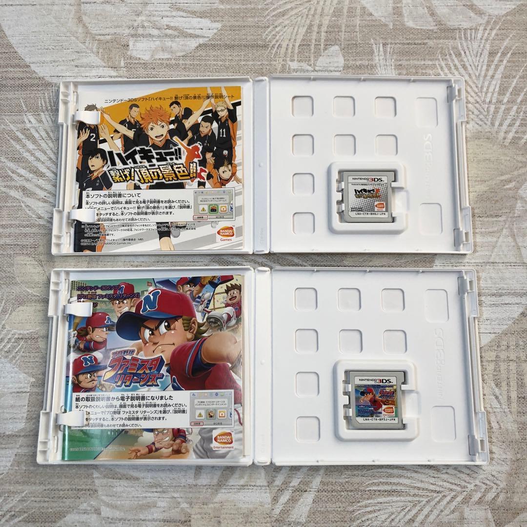 3DS DS ソフト ドラゴンボール マリオ モンハンなど セット まとめ売り