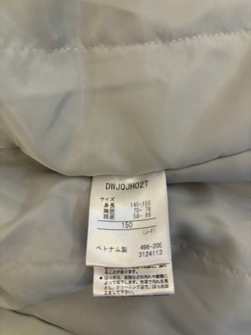値下げしました★DESCENTE ★スキーウェア上下 150cm