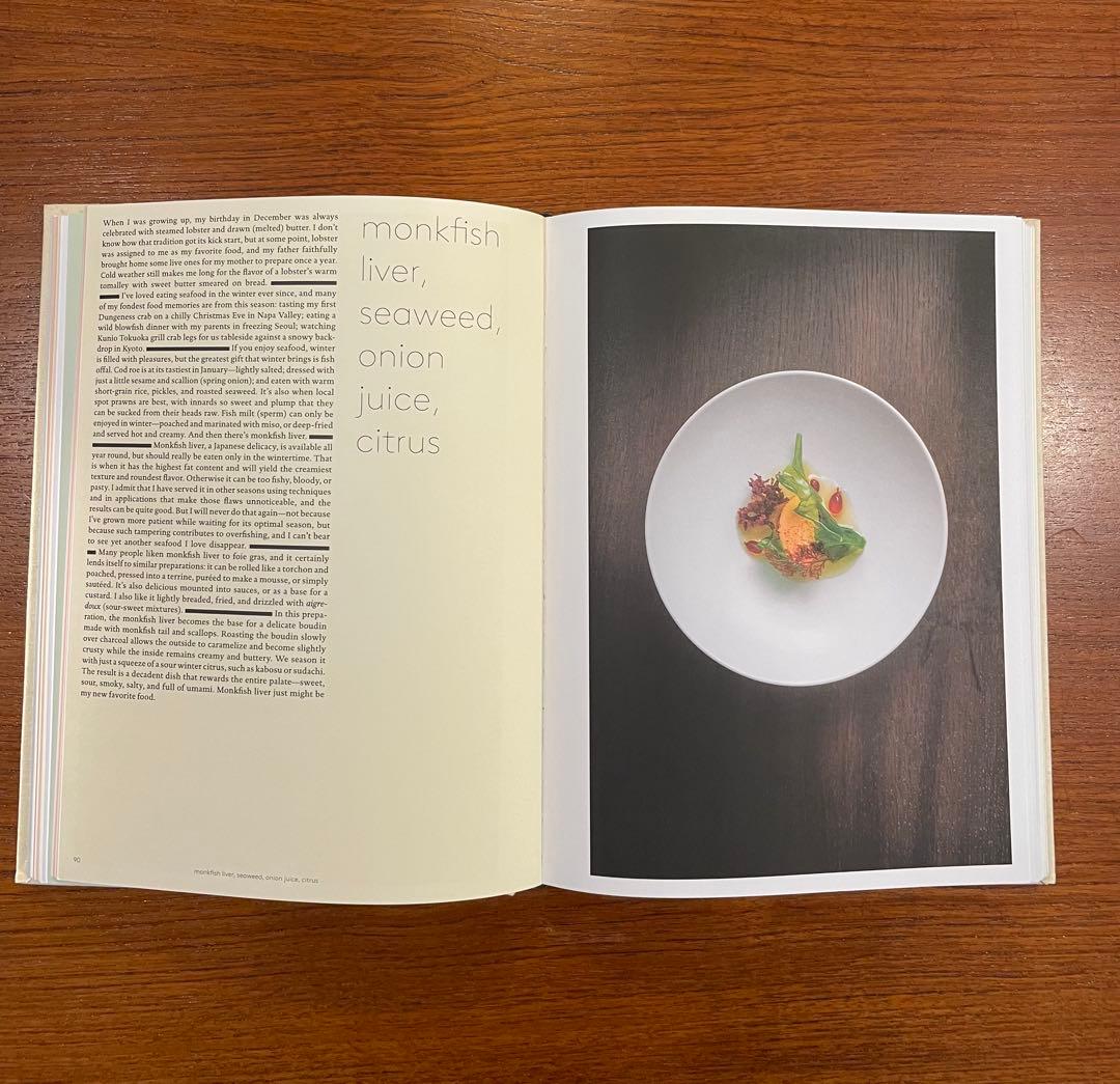 料理本benu corey lee PHAIDON