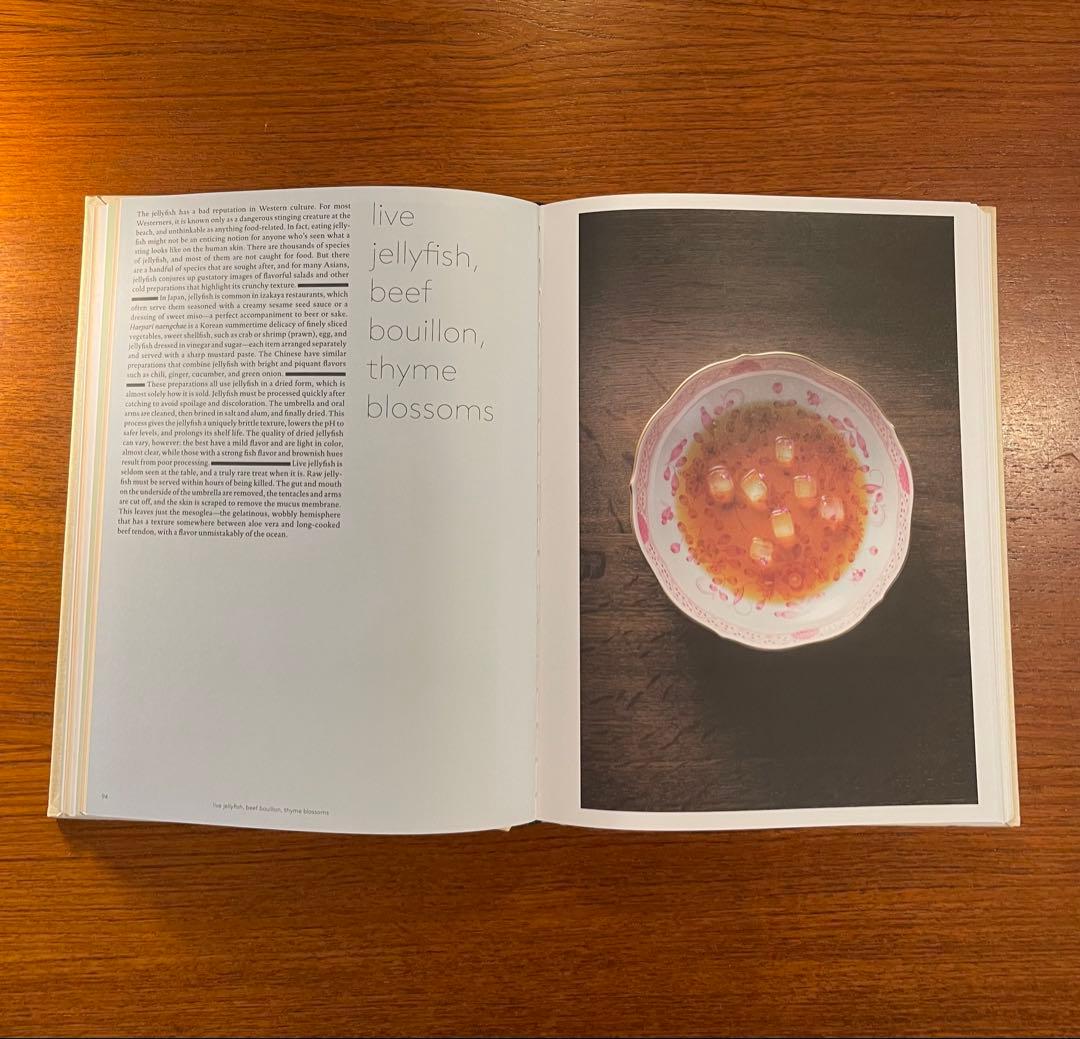 料理本benu corey lee PHAIDON