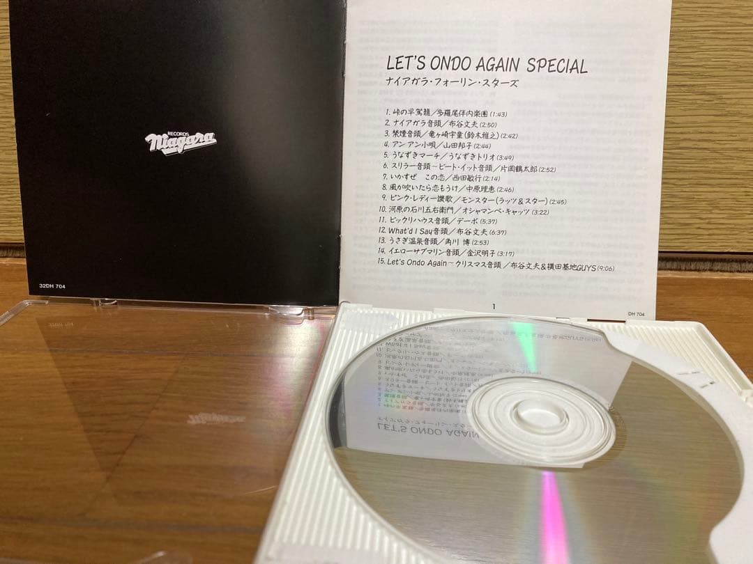 ✨貴重レアLet's Ondo Again Special 1987年　大瀧詠一