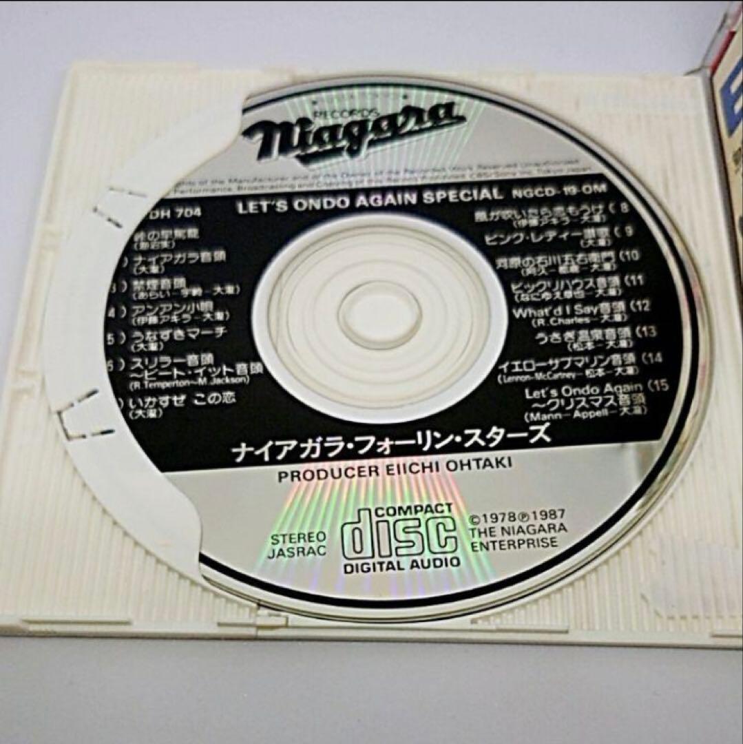 ✨貴重レアLet's Ondo Again Special 1987年　大瀧詠一