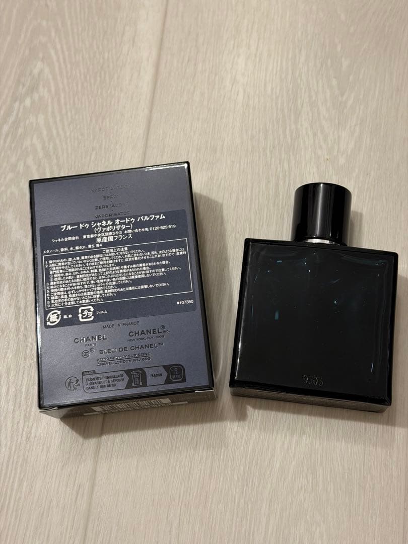 匿*名様 BLEU DE CHANEL Eau de Parfum 50ml