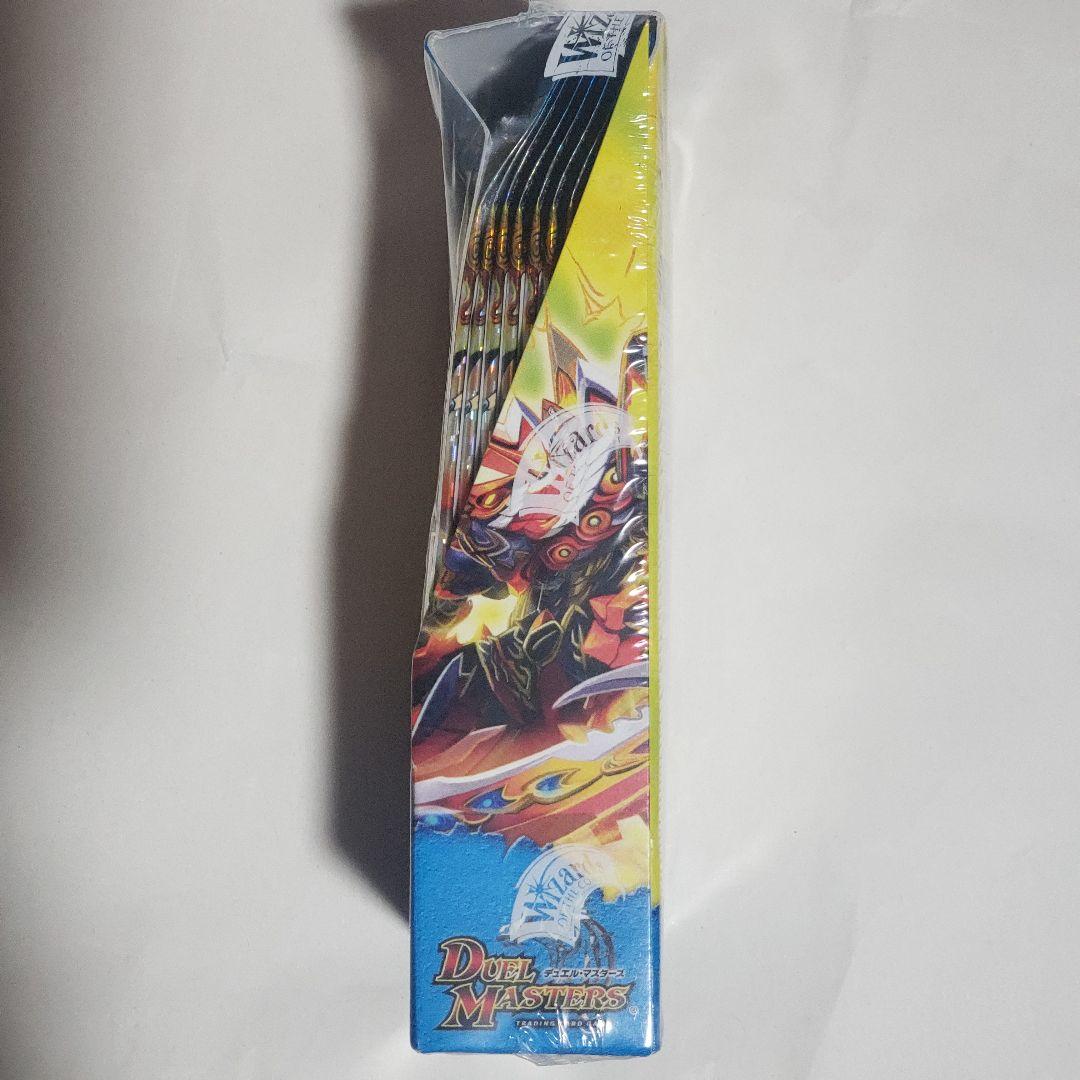 デュエルマスターズ　烈火の刃+1SUPER 新品未開封 BOX