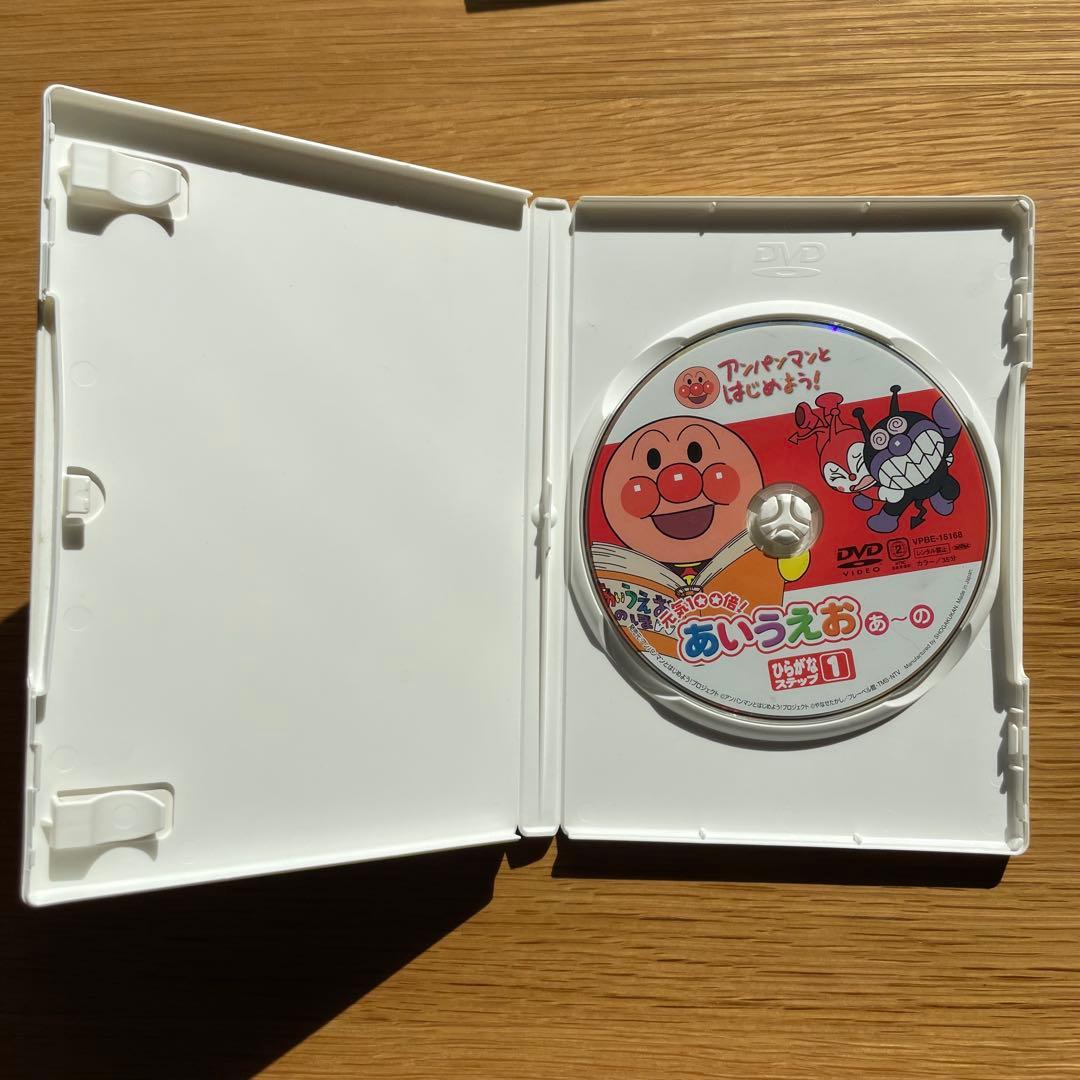 【お値下げOK❗️】アンパンマンとはじめよう！知育DVD 5枚セット