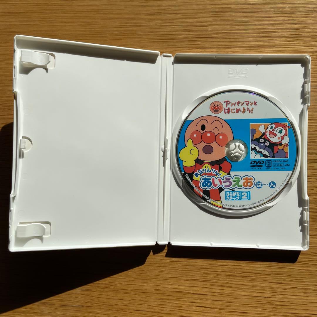 【お値下げOK❗️】アンパンマンとはじめよう！知育DVD 5枚セット