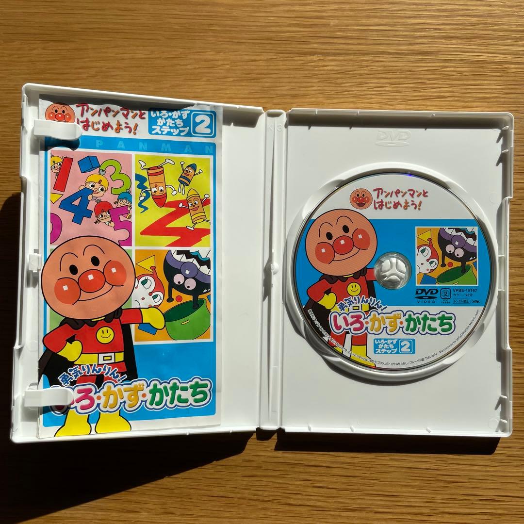 【お値下げOK❗️】アンパンマンとはじめよう！知育DVD 5枚セット