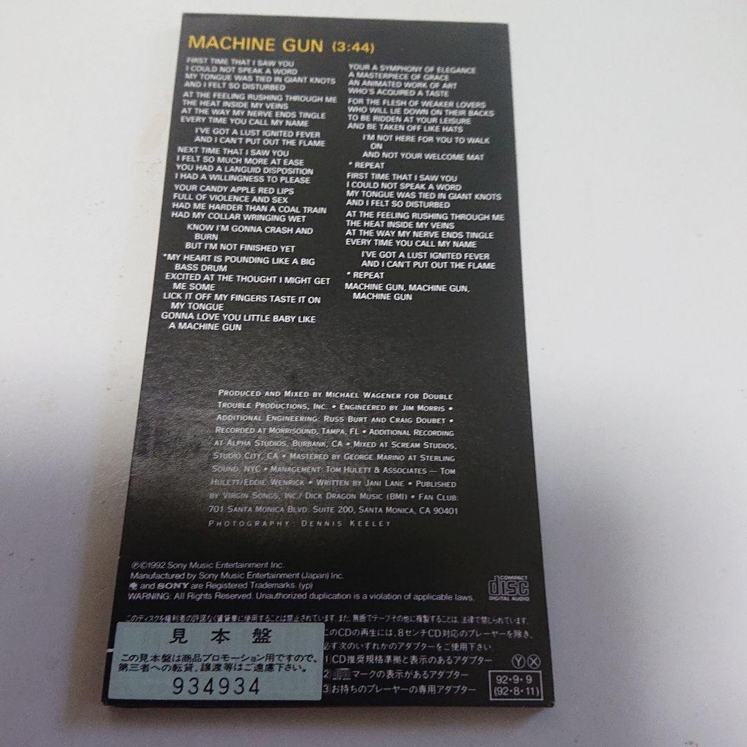 【廃盤】WARRANT ウォレント/Machine Gun