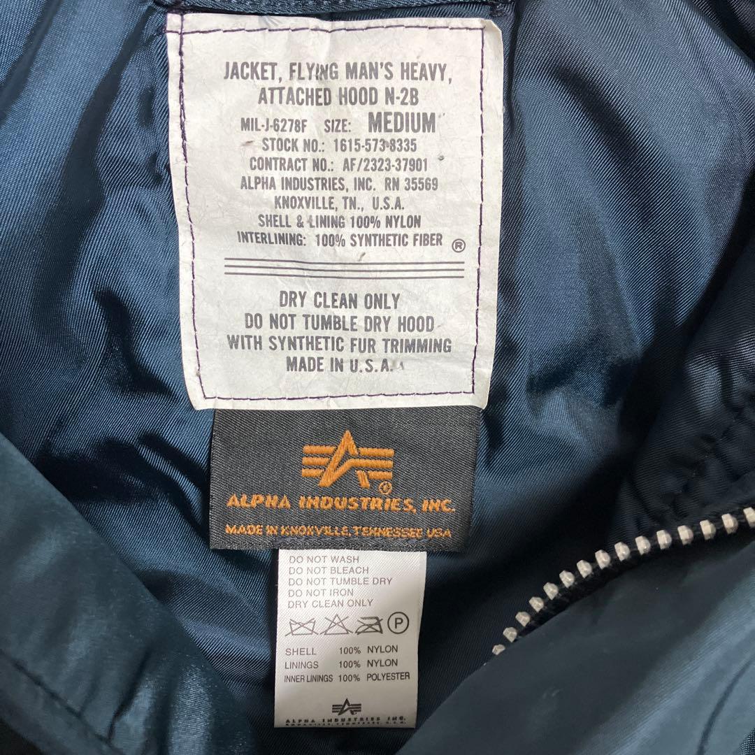 ALPHA INDUSTRIES N-2B フライトジャケット ネイビー M