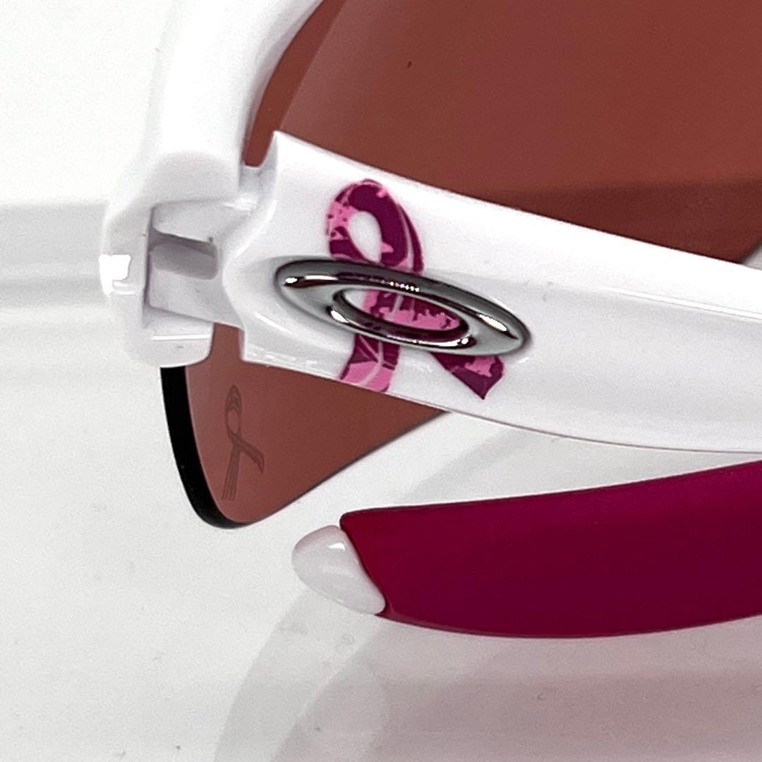 【美品】オークリーコミット 24-176 OAKLEYCOMMIT レディース