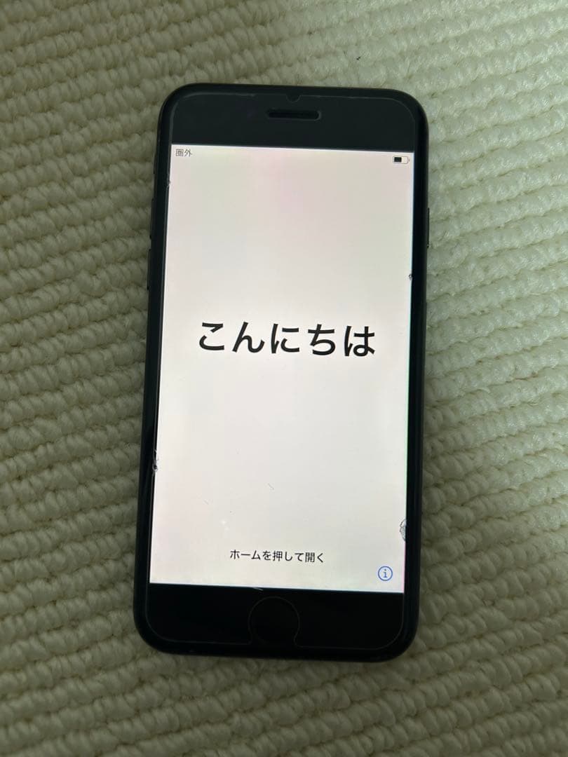 Apple iPhone 8 スペースグレー 本体