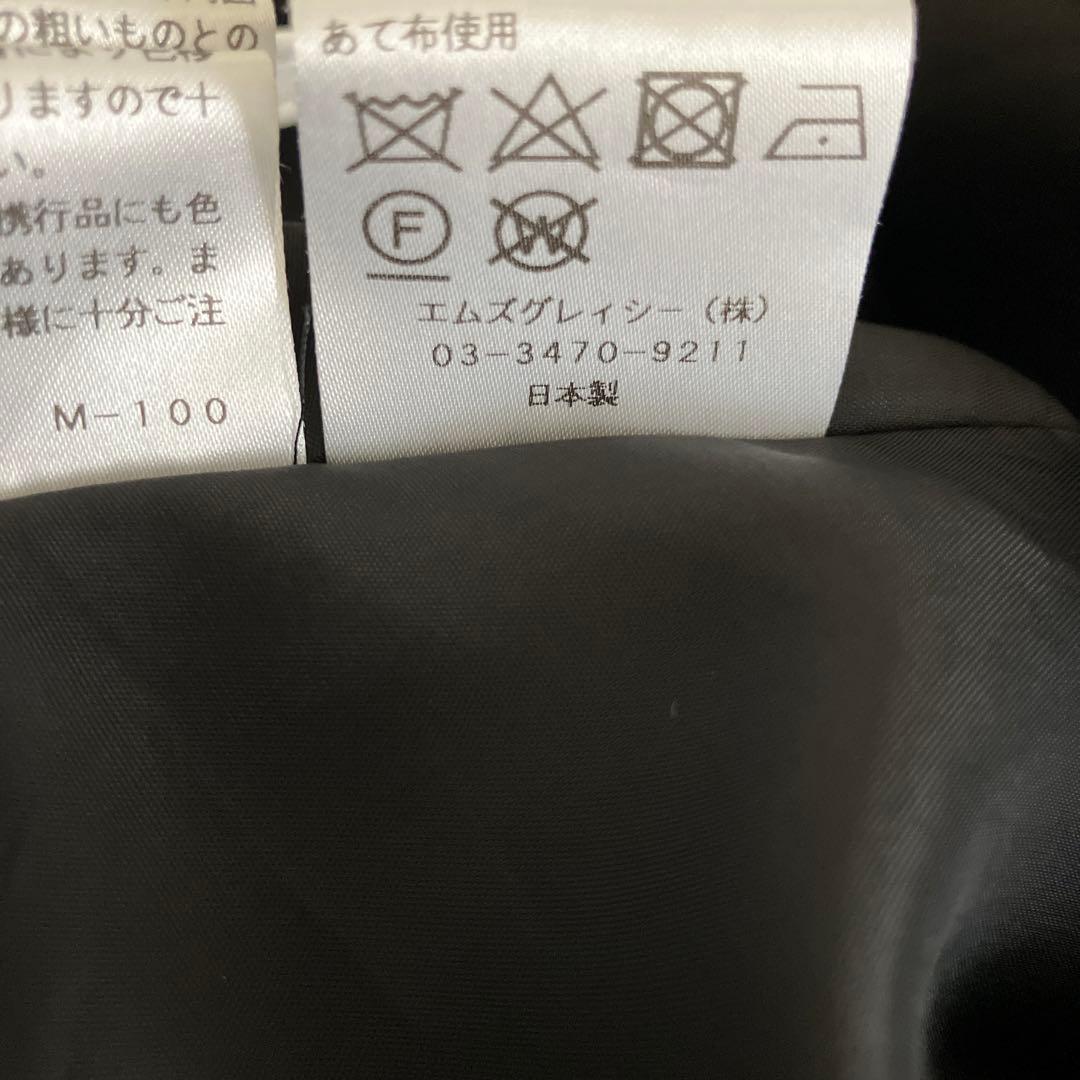 M'S GRACY 花柄 半袖 ひざ丈ワンピース 38