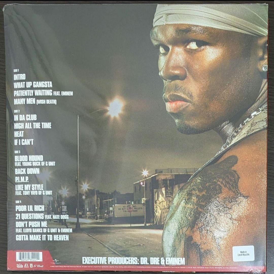 新品 50 Cent Get Rich or Die Tryin' LPレコード