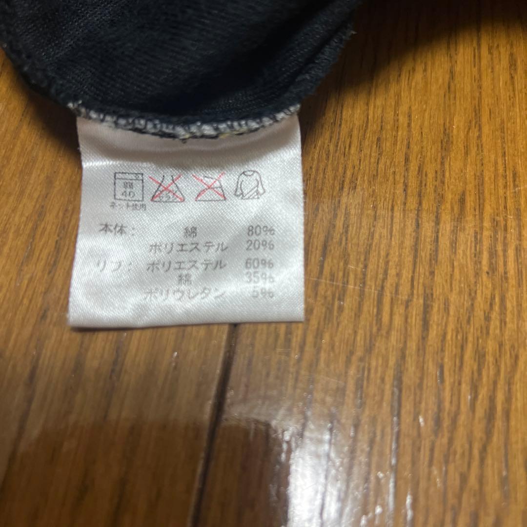 水曜どうでしょう　ジャージ　パーカー　ユニセックス