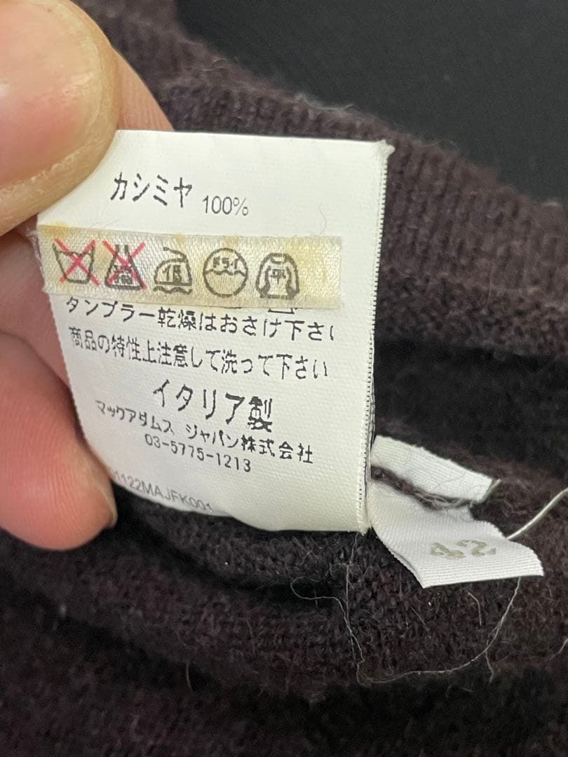 美品　CIVIDINI カシミヤ100% 幾何学模様 ダークパープル ワンピース